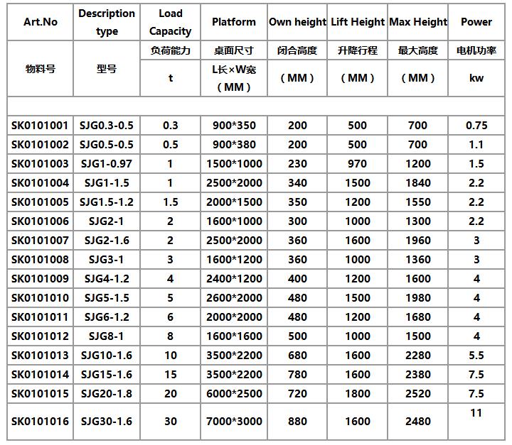 360截圖20180113113820543.jpg 360截圖20180113113820543.jpg